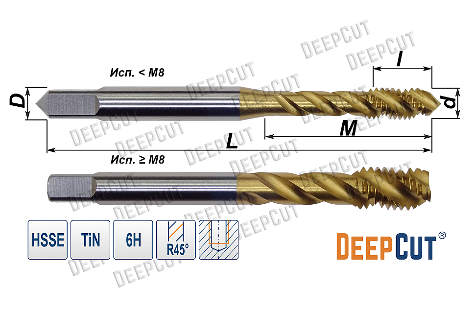 Метчик машинный M6x1 HSS-E 6H TiN SUS с винтовой канавкой - Метчик машинный M6x1 HSS-E 6H TiN SUS с винтовой канавкой