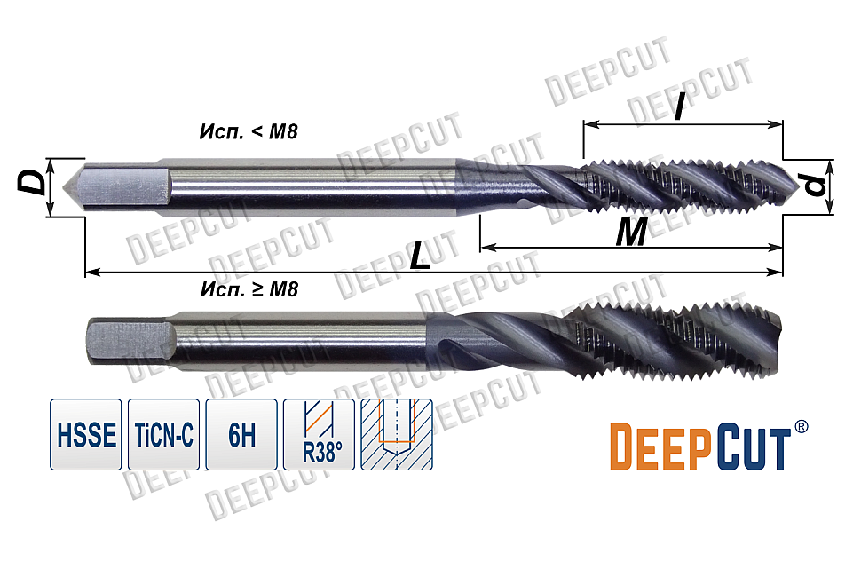 Метчик машинный M16x1,5 HSS-E 6H TiCN-C с винтовой канавкой - Метчик машинный M16x1,5 HSS-E 6H TiCN-C с винтовой канавкой